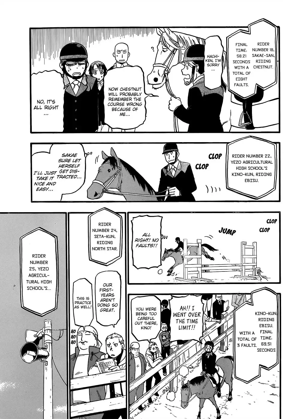 Silver Spoon Chapter 47 10